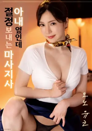 《教父》海报